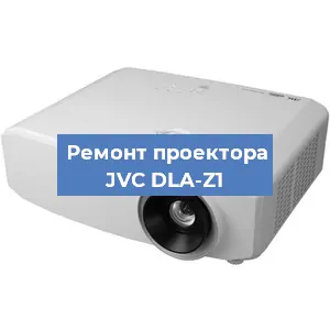 Замена системной платы на проекторе JVC DLA-Z1 в Ростове-на-Дону